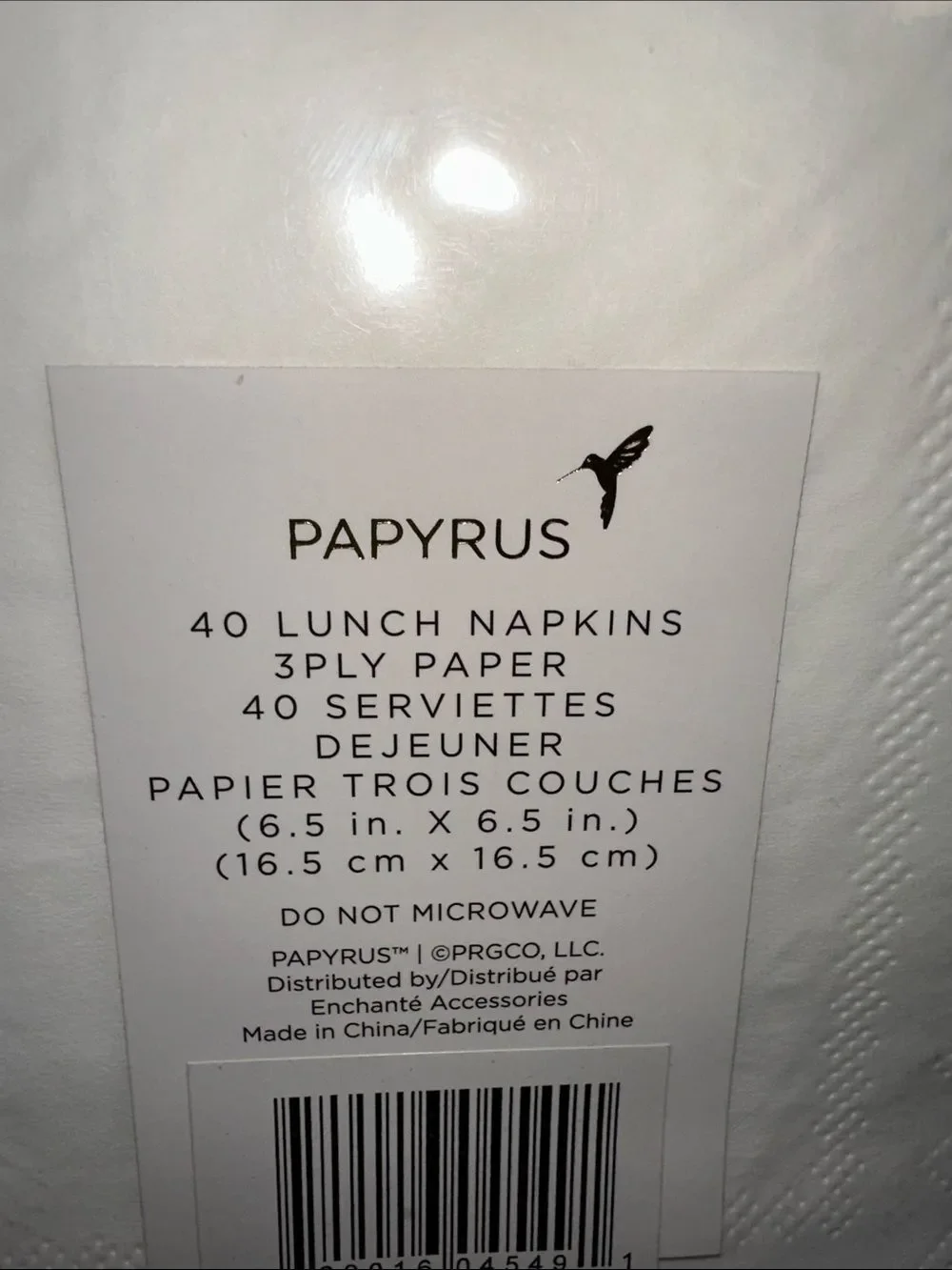 PAPYRUS White Gold Trim Matching Square Cocktail Lunch Napkins 40 pk x 2